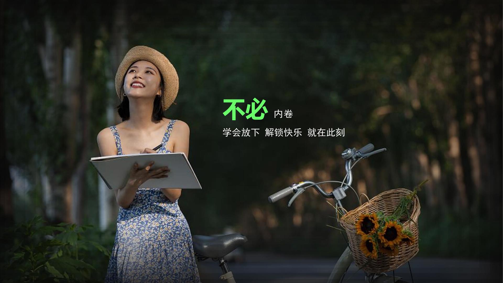 鼎盛华信传媒联合抖音发起“青年文化创作者扶持计划”